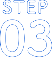 STEP.3