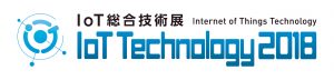 IoT Technology2018 logo