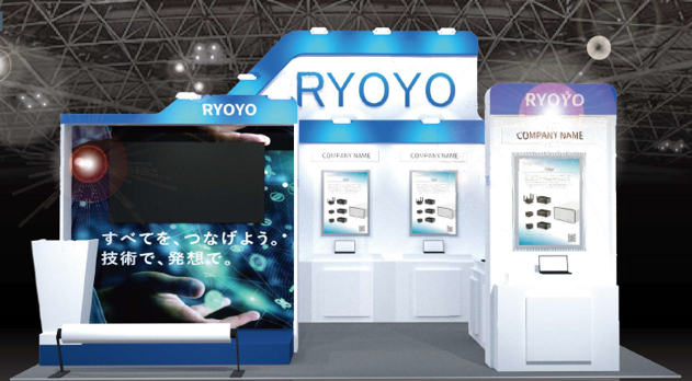 RYOYOブースのイメージ